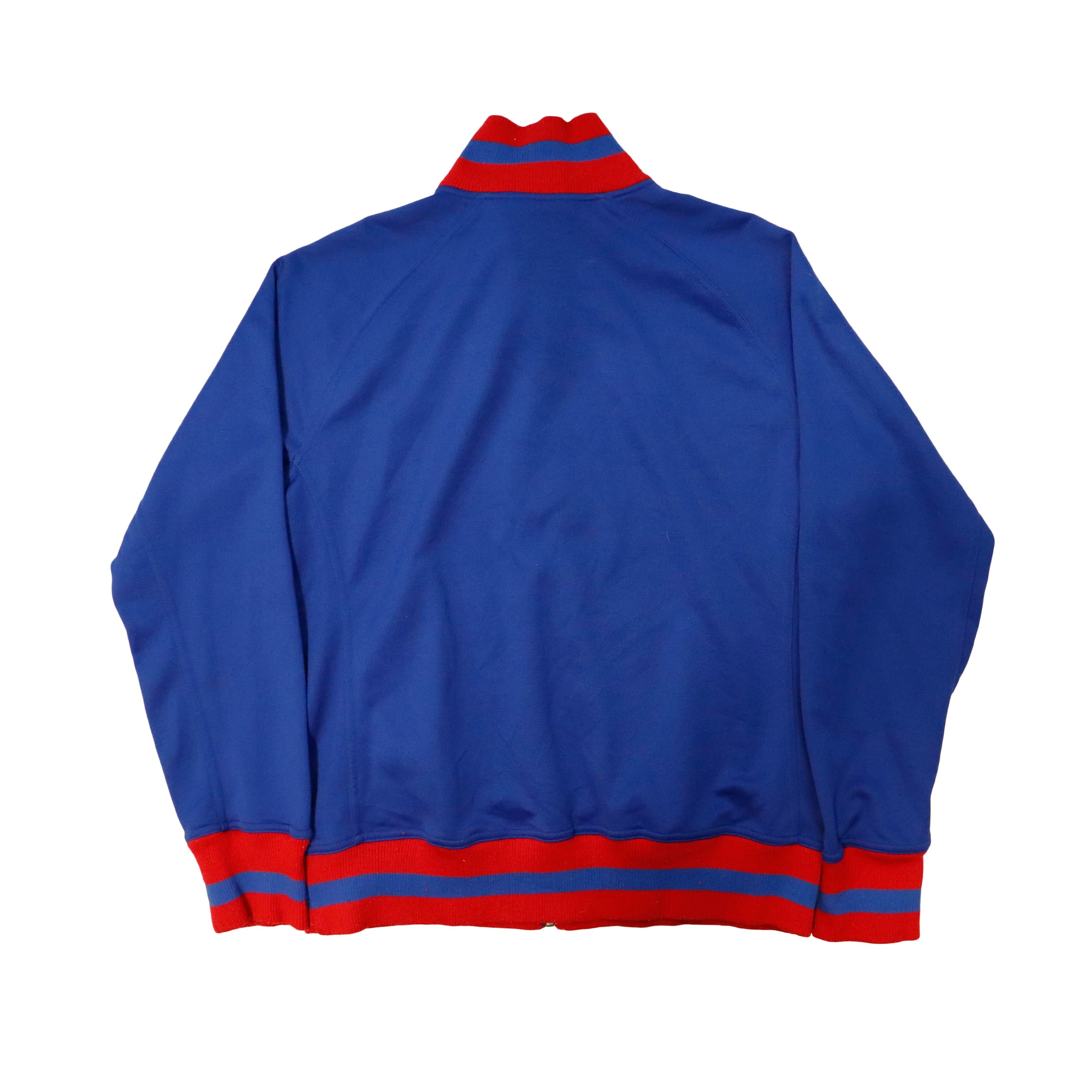 Vintage Nike Chicago Cubs Track Jacket Size XL