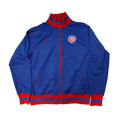 Vintage Nike Chicago Cubs Track Jacket Size XL