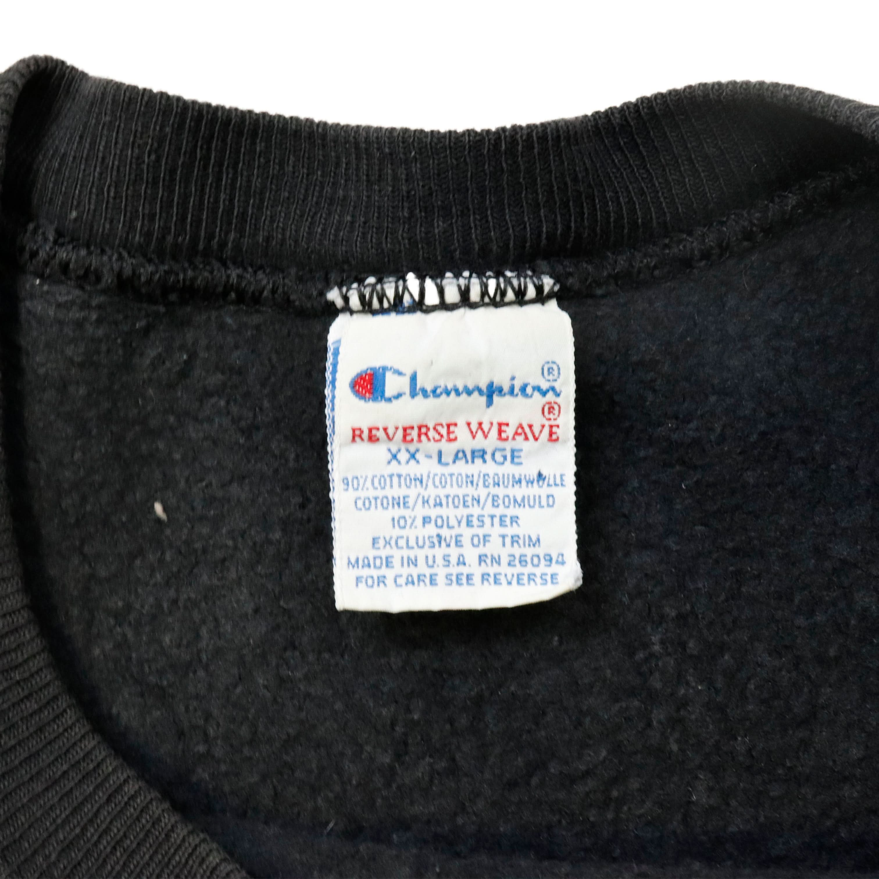 Vintage 90s Champion Reverse Weave Embroidered Logo Crewneck Sweatshirt Size XXL
