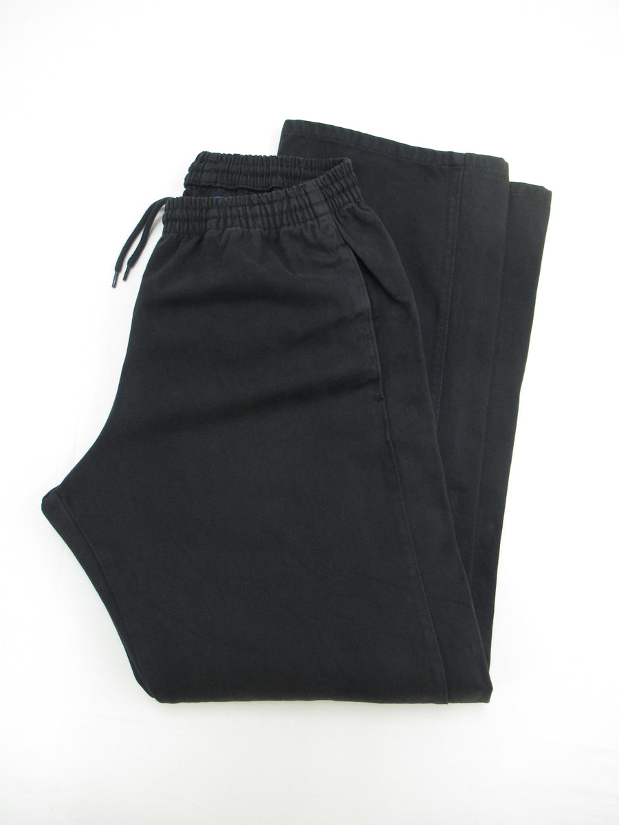 Re-Stock Yeezy X Gap Unreleased Sateen Pants Unreleased - All Sizes + All Colors