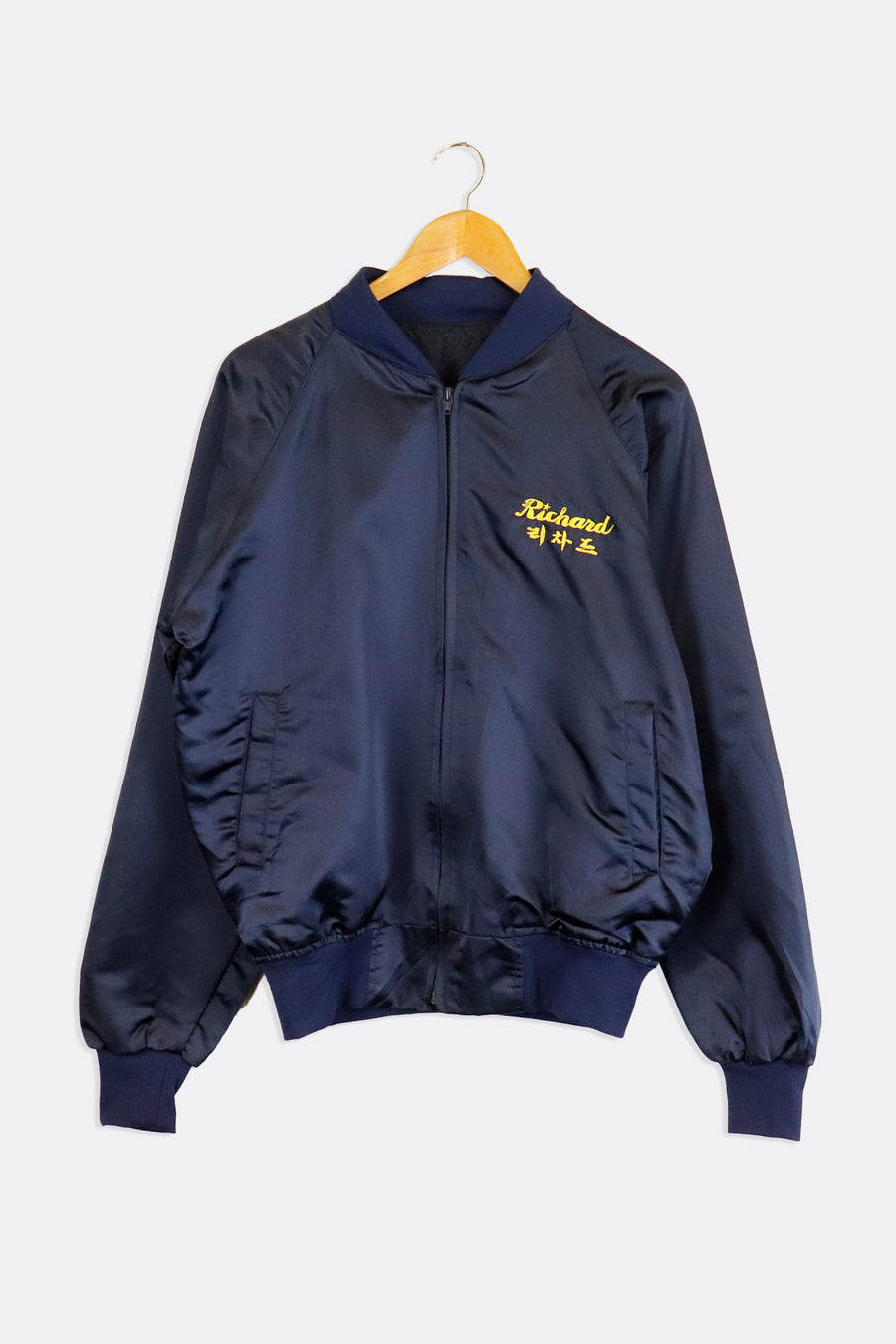 Vintage Bomber Korea Embroidered Name Richard And Tiger Outerwear Sz XL