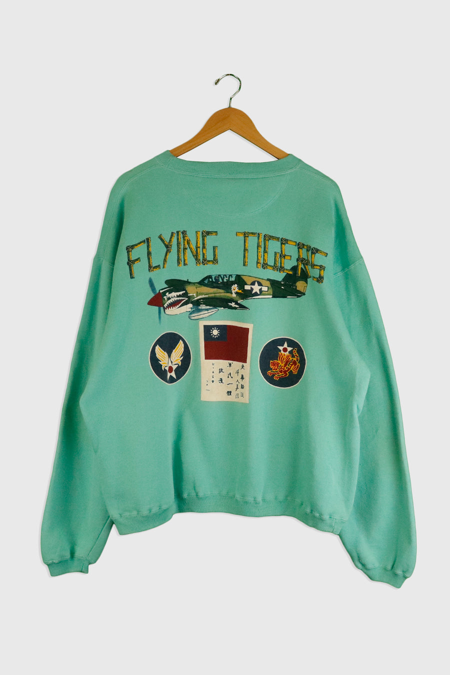 Vintage US Army Air Force Flying Tigers Vinyl Sweatshirt Sz L