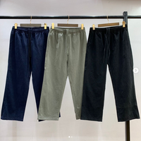 Yeezy X Gap Unreleased Sateen Pants Unreleased - All Sizes +