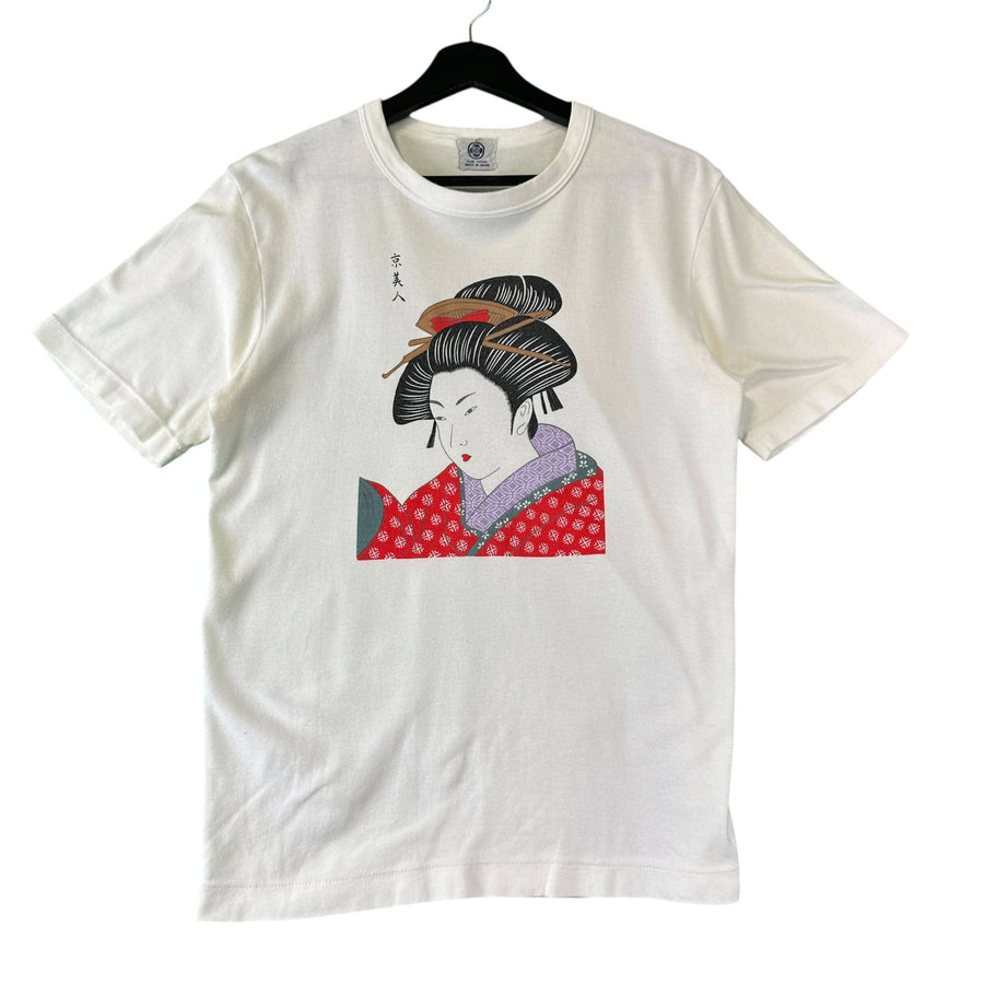 Vintage Japanese Art Shirt White - M T-Shirt OTHER 