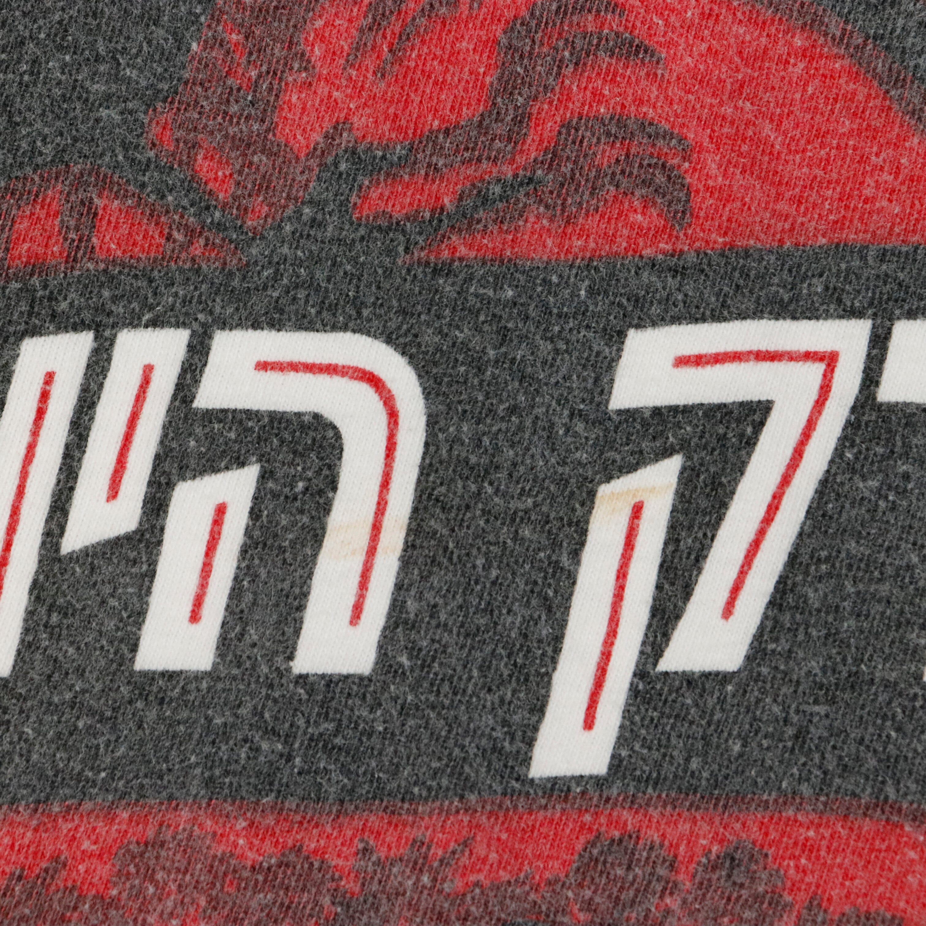 Vintage Jurassic Park Hebrew Logo Graphic T-Shirt Size Large Other 