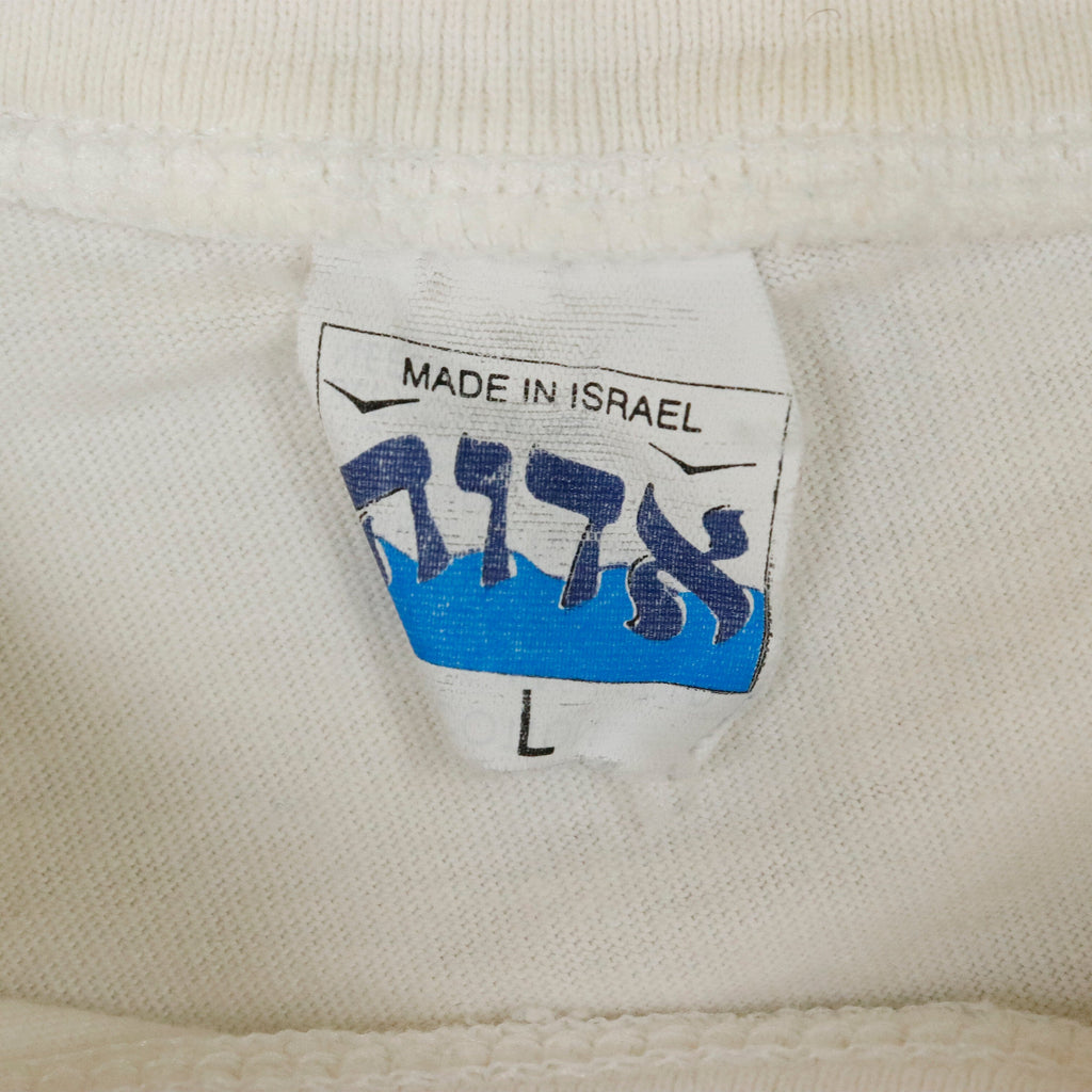 Vintage Jurassic Park Hebrew Logo Graphic T-Shirt Size Large Other 